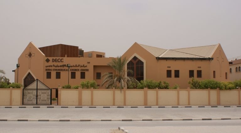 Centro Evangélico (Dubai)