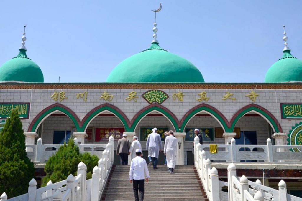 Mesquita na China