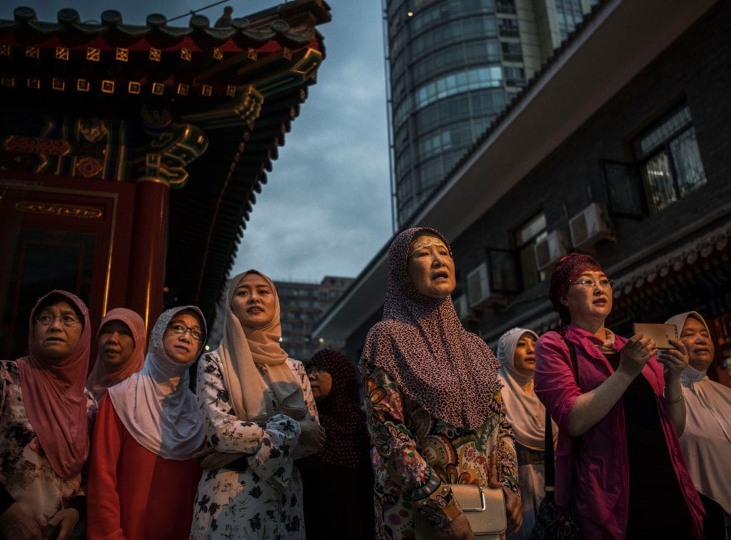 Mulheres Muçulmanas na China